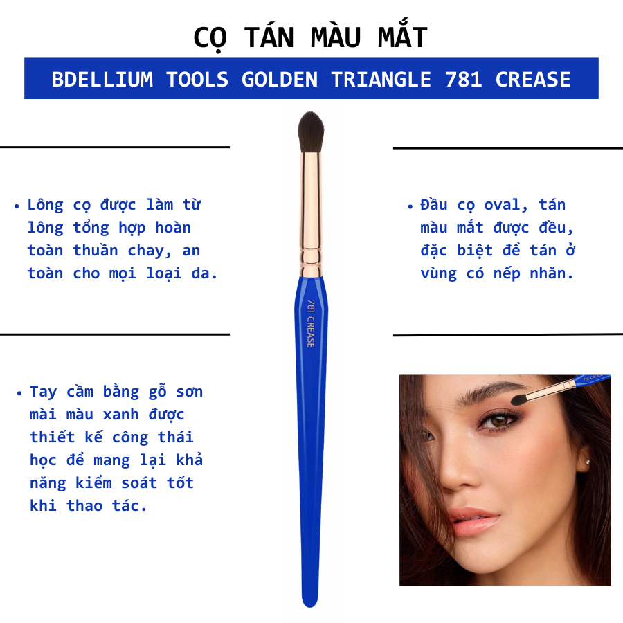 Cọ Mắt Bdellium Tools Golden Triangle B781 Crease